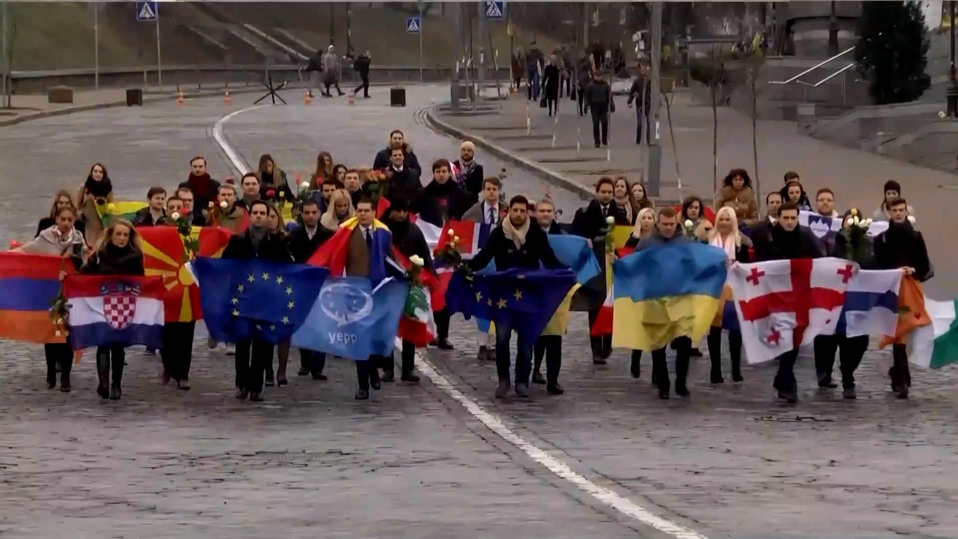 Члены европейской партии почтили память героев Революции Достоинства Члены европейской партии почтили память героев Революции Достоинства