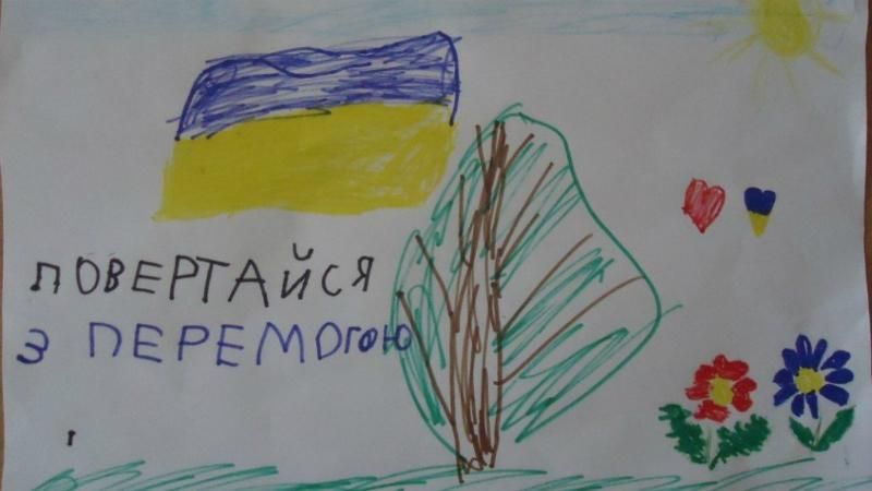 С Днем волонтера: трогательный клип про волонтерскую помощь на фронте
С Днем волонтера: трогательный клип про волонтерскую помощь на фронте