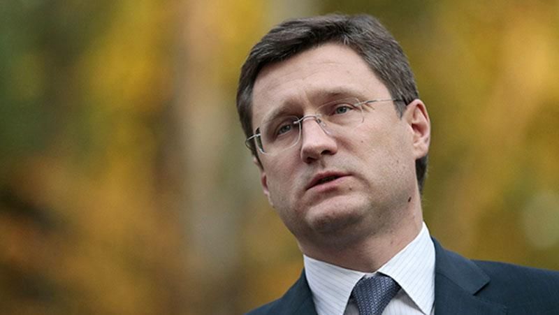 "Газпром" більше не даватиме Україні знижку на газ, — Новак
