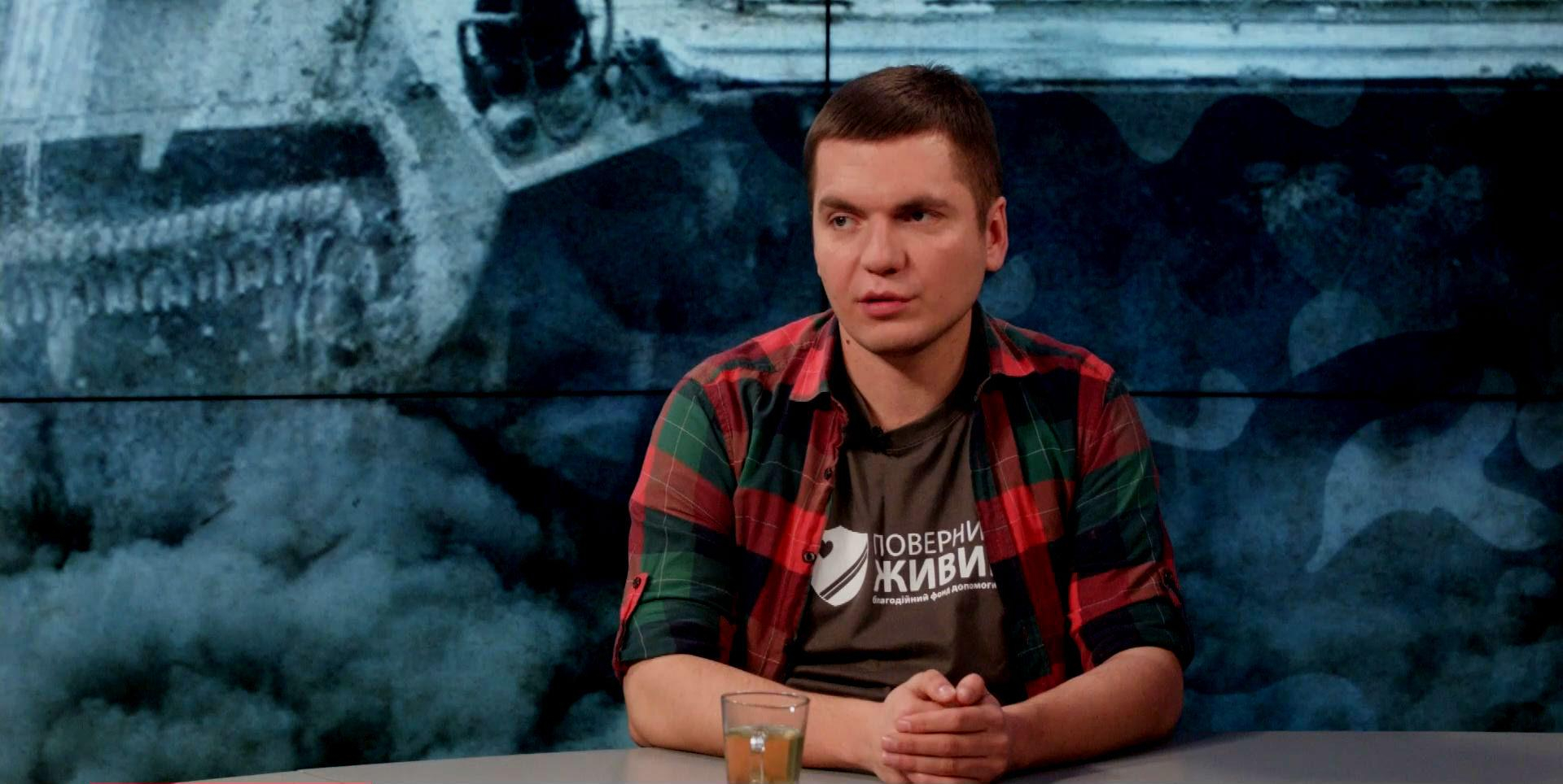 Мы спасаем человеческие жизни – это то, ради чего хочется утром вставать с кровати, — волонтер