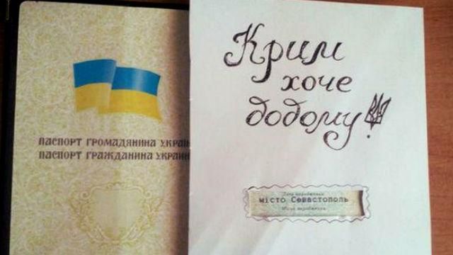 Турецький посол розповів, як Україні повернути Крим Турецький посол розповів, як Україні повернути Крим