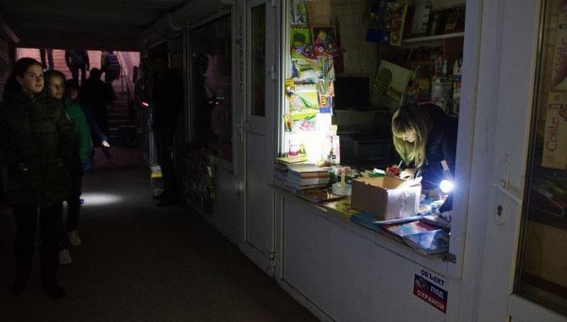 ТОП-новини: Крим знову у темряві, гімн України у російському офісі ТОП-новини: Крим знову у темряві, гімн України у російському офісі