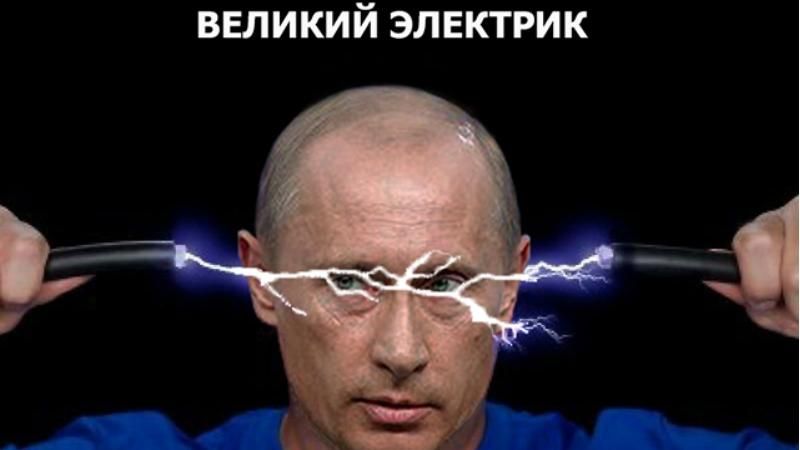 Самые остроумные мемы недели: "Хор Сирийского" и #светнаш Самые остроумные мемы недели: "Хор Сирийского" и #светнаш