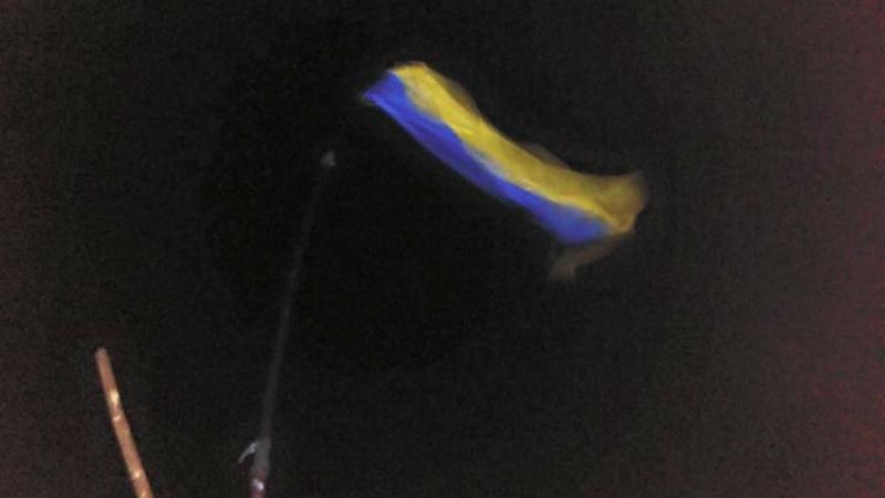 Терористів сміливо привітали з Днем Збройних сил України Терористів сміливо привітали з Днем Збройних сил України