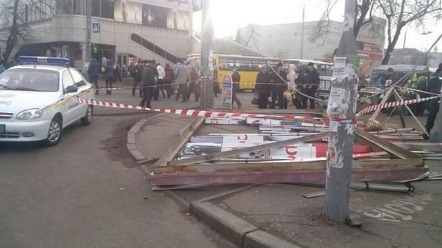 Власник фатального черкаського білборда пообіцяв оплатити лікування усіх постраждалих Власник фатального черкаського білборда пообіцяв оплатити лікування усіх постраждалих