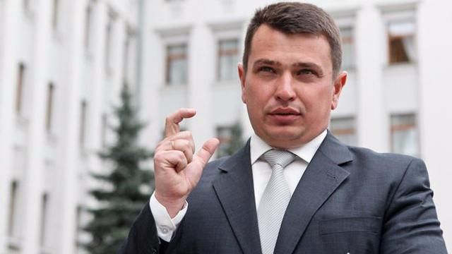 Антикоррупционное бюро изучит материалы Саакашвили, — Сытник