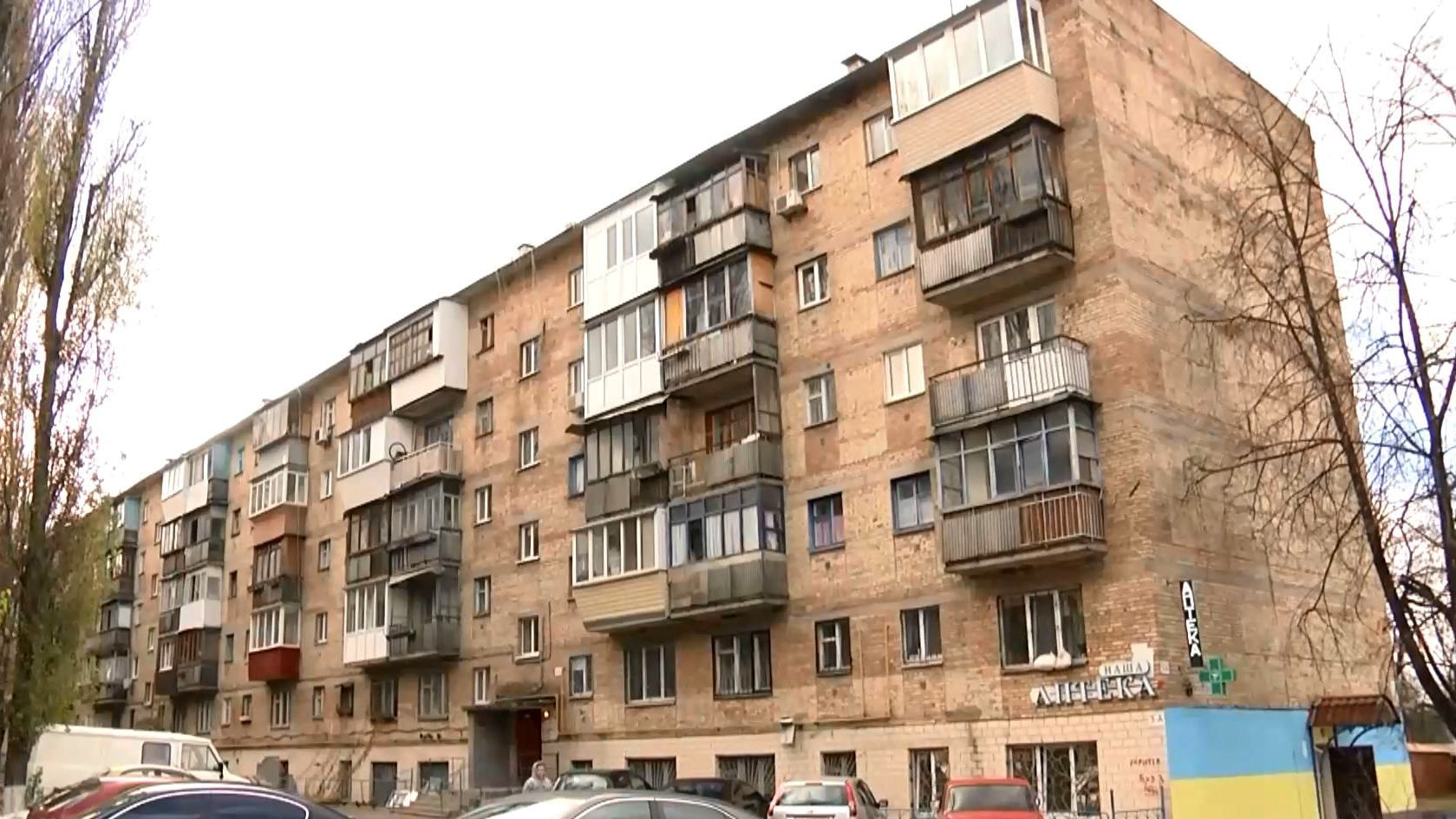 Квадратний метр житла у Києві в листопаді подешевшав більш, ніж на півсотні доларів