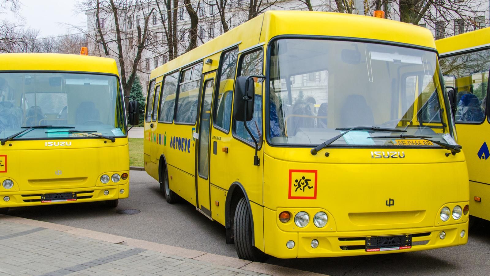 35 новых школьных автобусов получили районы Днепропетровской области, — Резниченко