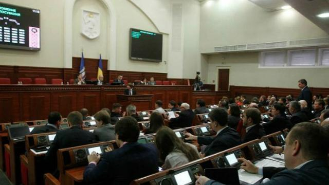 Выплату 200 миллионов "Укррослизинг" следует исключить из изменений в киевский бюджет, — Руденко