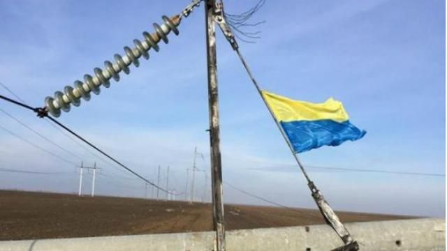 Эксперт сказал, что не так с энергомостом из России Эксперт сказал, что не так с энергомостом из России