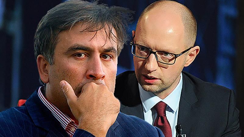 Чому Саакашвілі звинувачує Яценюка? Ваша думка Чому Саакашвілі звинувачує Яценюка? Ваша думка