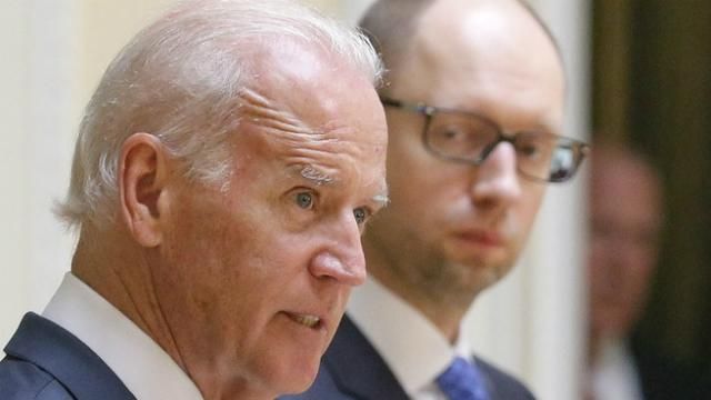 Байден анонсировал выделение Украине 300 миллионов на безопасность Байден анонсировал выделение Украине 300 миллионов на безопасность