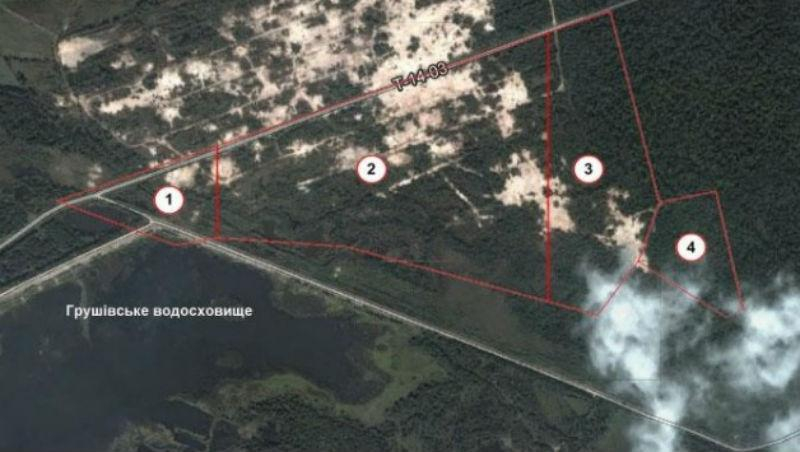 Яворівський індустріальний парк: на крок ближче до реалізації - 7 декабря 2015 - Телеканал новин 24