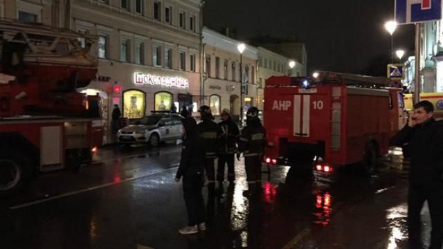 У Москві прогримів вибух: перші фото та відео з місця події
