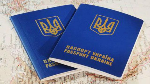 Україна виконала практично усі вимоги для скасування віз, — джерело 