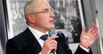 Ходорковского объявили в федеральный розыск, — источник
