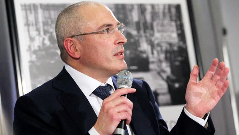 Ходорковского объявили в федеральный розыск, — источник
