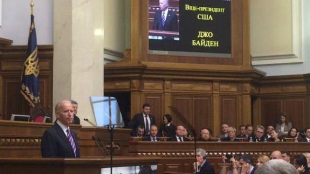 Байден звернувся до депутатів: українці дали вам шанс на історичний обов’язок