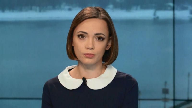Випуск новин 8 грудня станом на 13:00