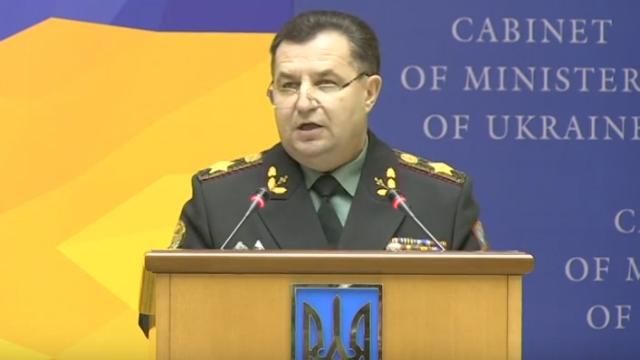 Публічний звіт членів Кабінету міністрів Публічний звіт членів Кабінету міністрів