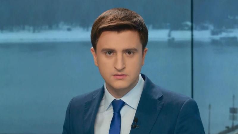 Випуск новин 8 грудня станом на 14:00