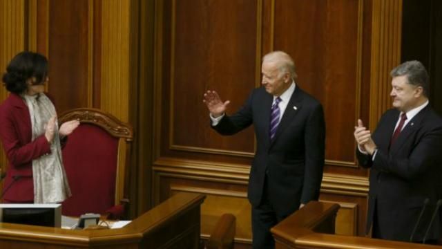 Працюй, ку*во! — реакція соцмереж на майстер-клас Байдена у Раді Працюй, ку*во! — реакція соцмереж на майстер-клас Байдена у Раді