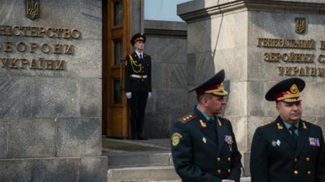 В Генштабе "открещиваются" от скандала с голландскими картинами В Генштабе "открещиваются" от скандала с голландскими картинами