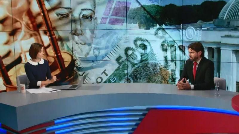 Бюджет 2016: як це позначиться на житті українців Бюджет 2016: як це позначиться на житті українців