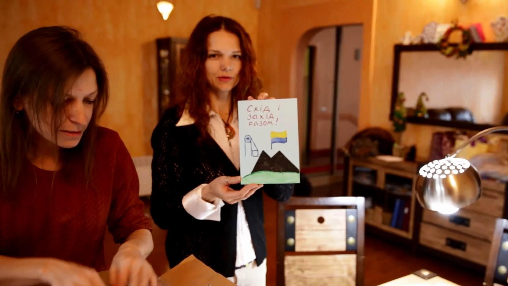 Волонтеры инициировали переписку детей с Востока и Запада Волонтеры инициировали переписку детей с Востока и Запада