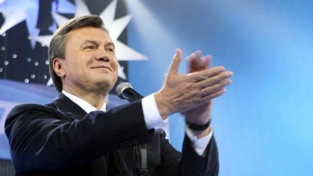 В ГПУ остроумно прокомментировали громкое заявление Януковича