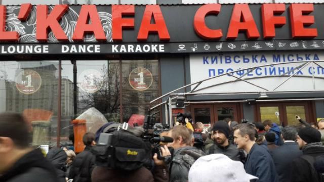 У Києві у кафе L'Kafa — пожежа У Києві у кафе L'Kafa — пожежа