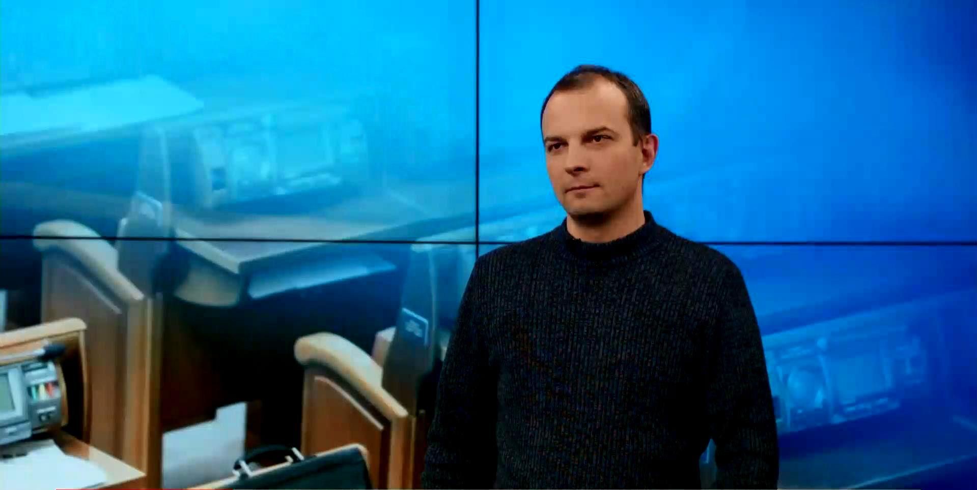 Общественность Кривого Рога ожидает, что Рада назначит новые выборы, — Соболев Общественность Кривого Рога ожидает, что Рада назначит новые выборы, — Соболев