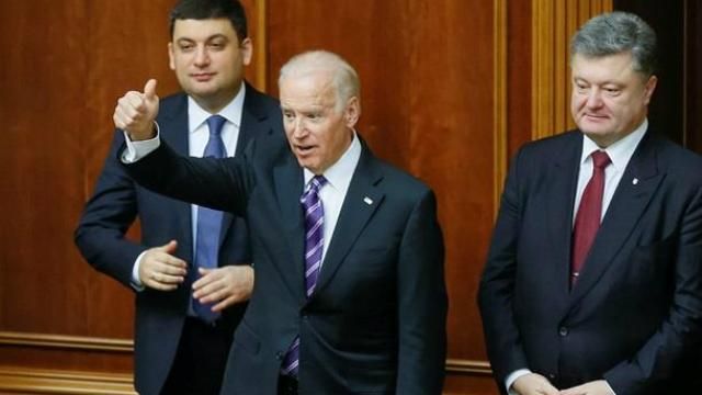 Економіст сказав, коли після візиту Байдена чекати на кадрові зміни в уряді Економіст сказав, коли після візиту Байдена чекати на кадрові зміни в уряді