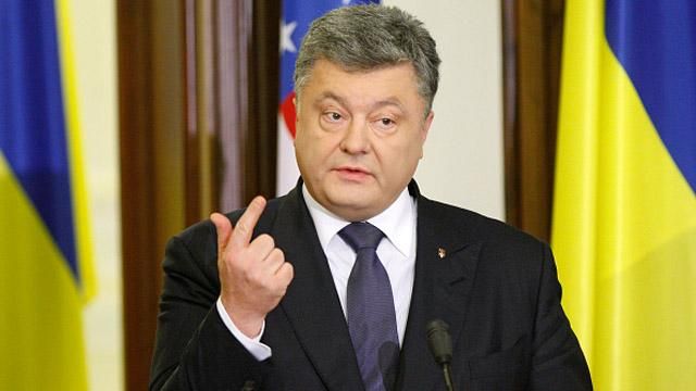 Порошенко домовився з депутатами про податки Порошенко домовився з депутатами про податки
