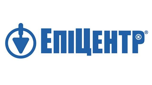 "Епіцентр" до свят знизив ціни та дарує сімейну подорож до Лапландії! "Епіцентр" до свят знизив ціни та дарує сімейну подорож до Лапландії!