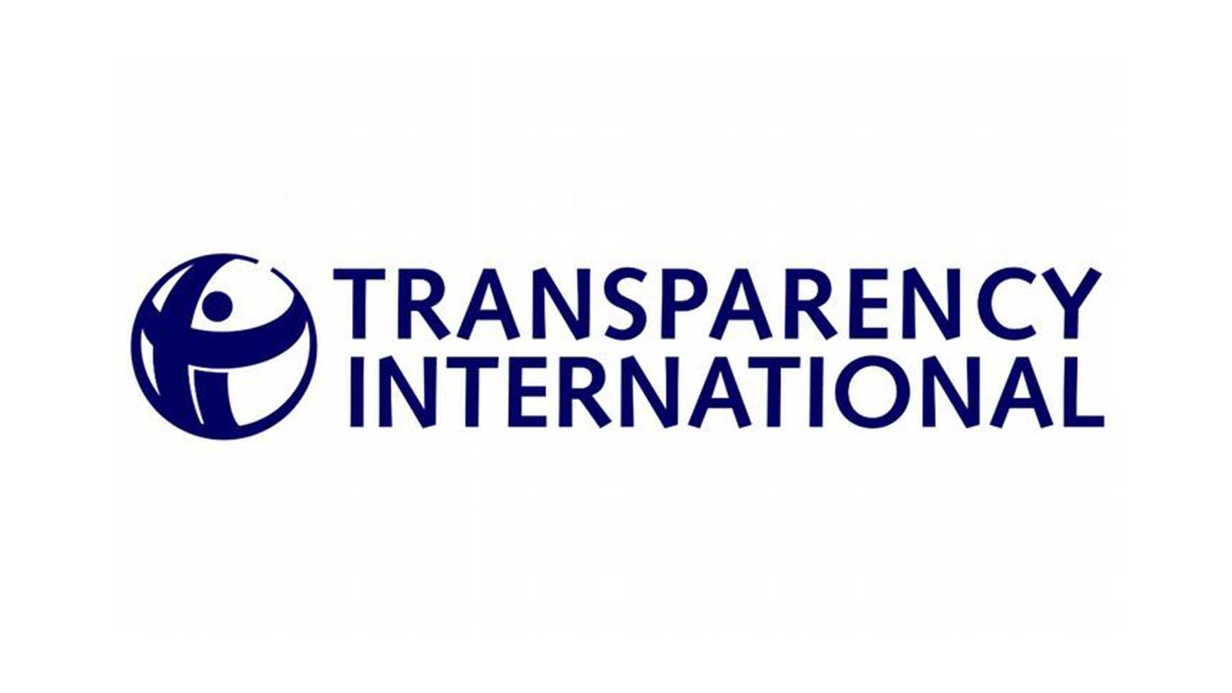 ТОП-10 самых болезненных коррупционных проблем в Украине по версии Transparency International ТОП-10 самых болезненных коррупционных проблем в Украине по версии Transparency International