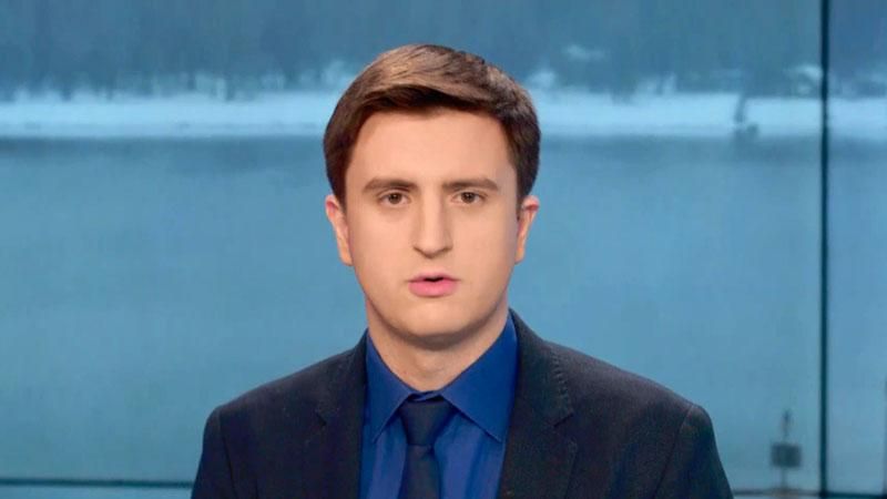 Випуск новин 9 грудня станом на 16:00