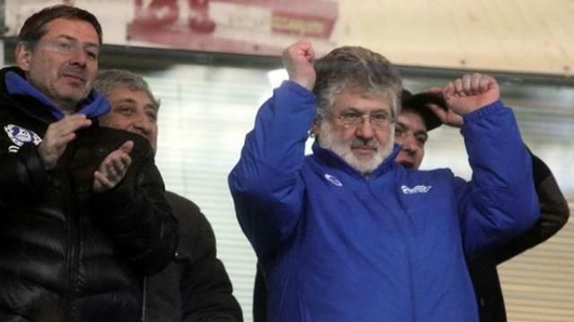 Коломойский решил распустить "Днепр" Коломойский решил распустить "Днепр"