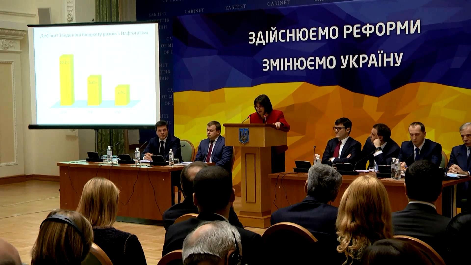 Економіка зросте, а інвестори дадуть гроші — обіцянки міністрів економічного блоку Економіка зросте, а інвестори дадуть гроші — обіцянки міністрів економічного блоку