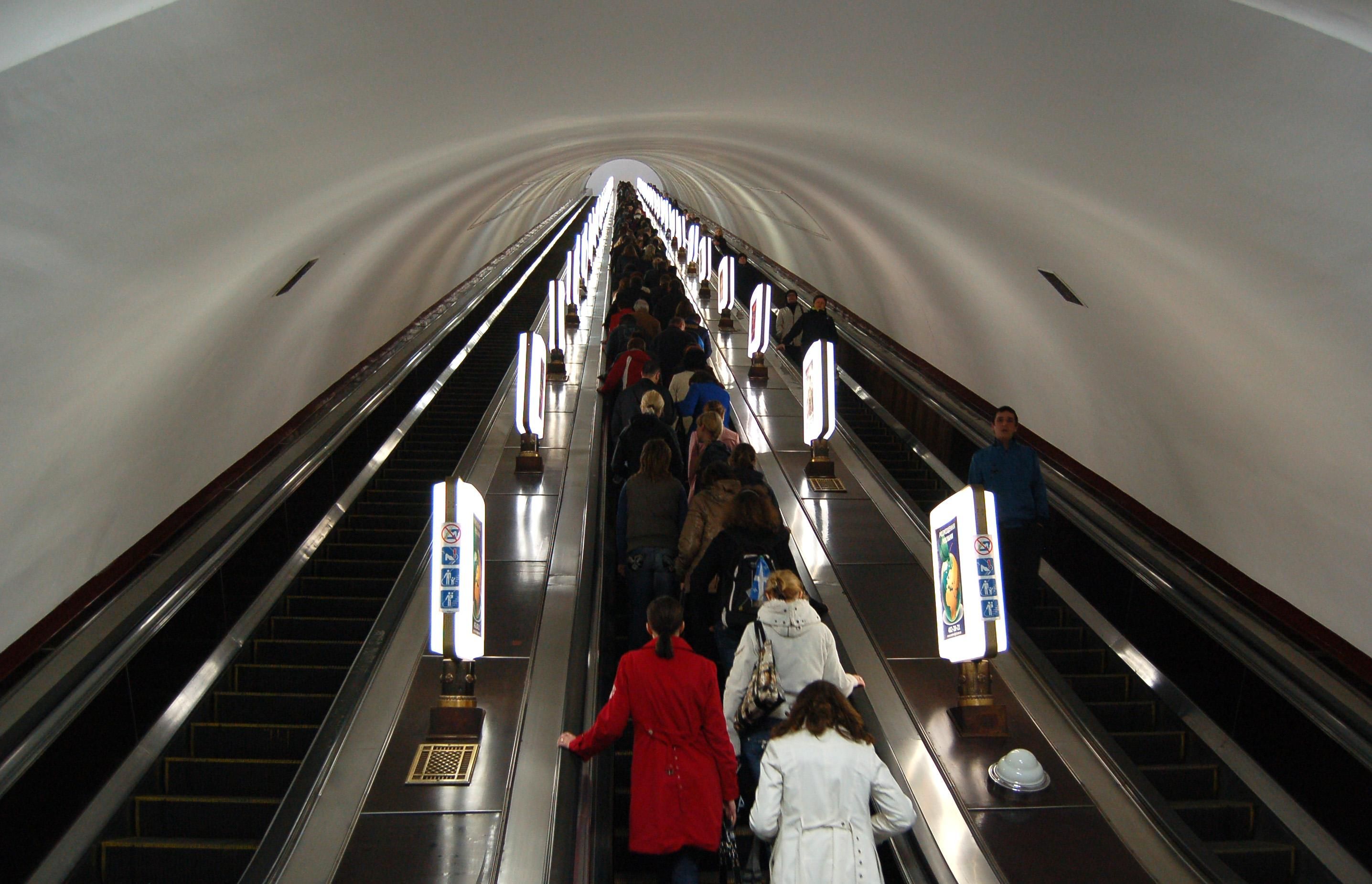 Таємниці найглибшої у світі станції метро — "Арсенальна"