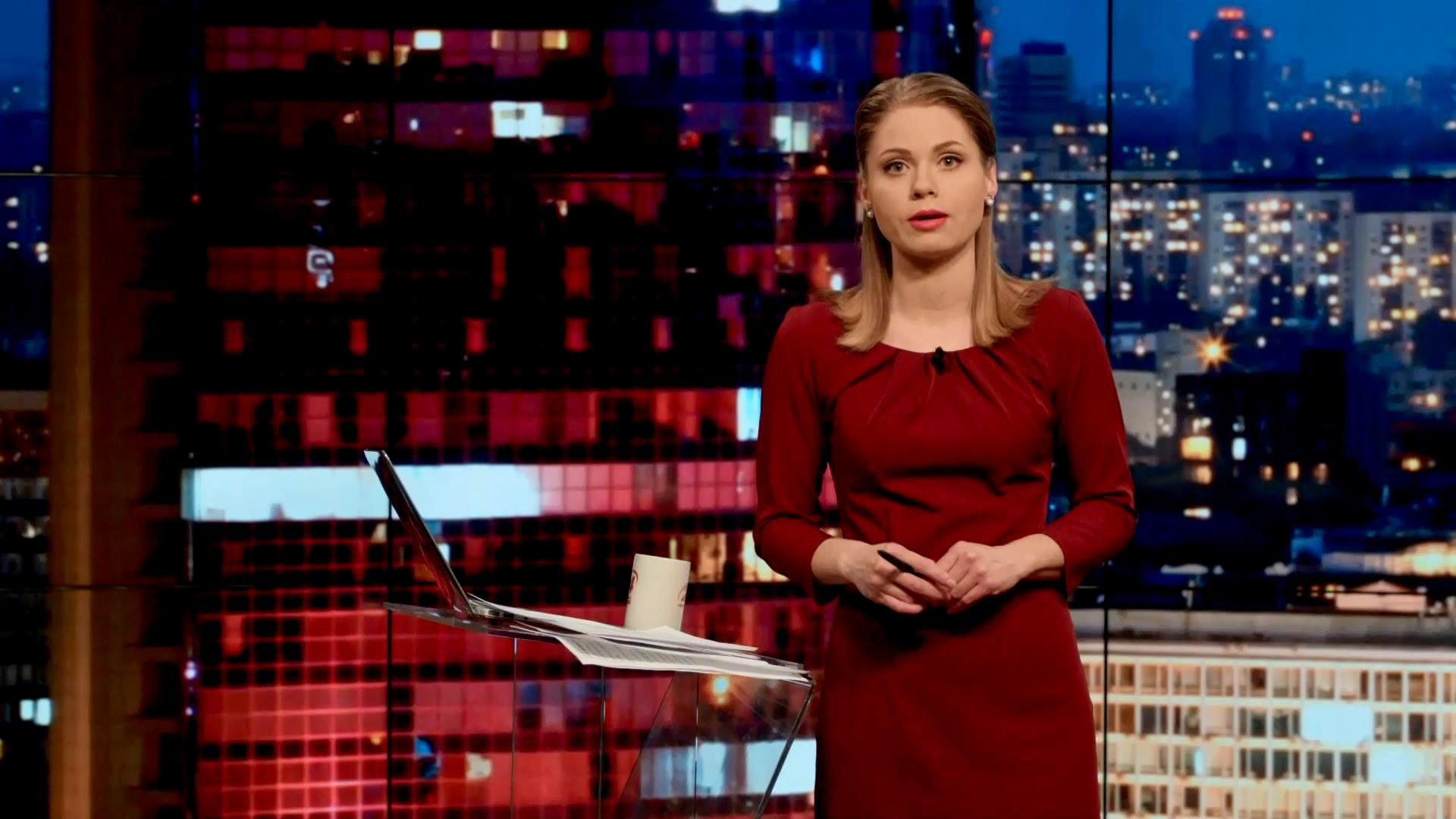 Итоговый выпуск новостей 9 декабря по состоянию на 21:00 - 9 декабря 2015 - Телеканал новин 24