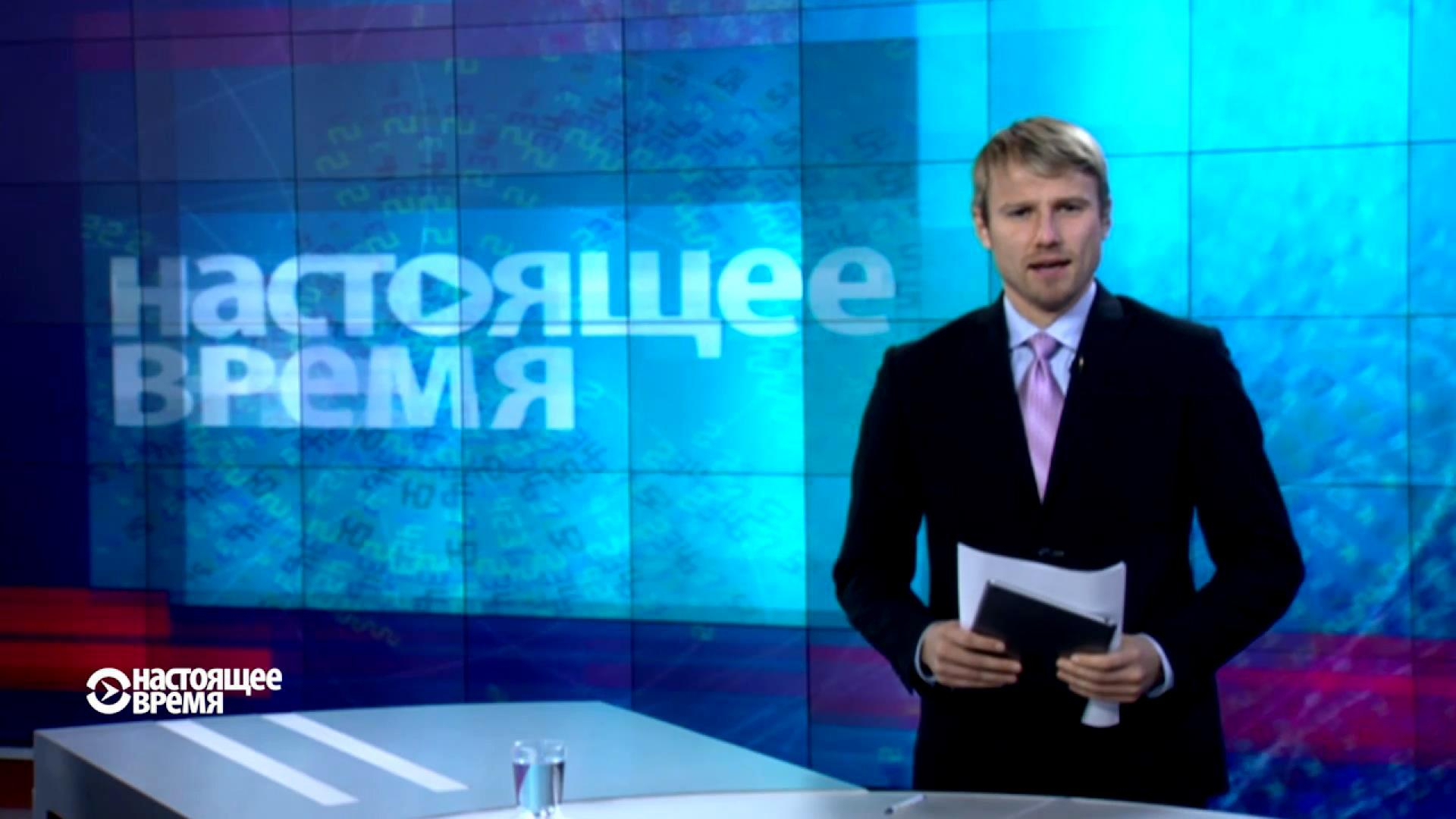 "Настоящее время". Патрульная база ОБСЕ в Горловке, выживание украинцев на Донбассе