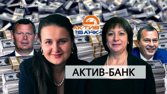 Что скрывает заместитель министра финансов