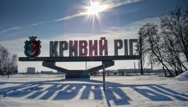 Луценко пропонує створити в Україні нову область Луценко пропонує створити в Україні нову область