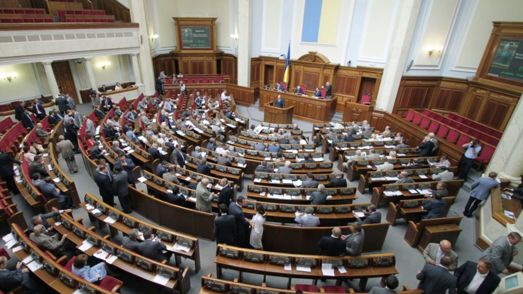 Рада наконец проголосовала за закон о Государственной службе Украины