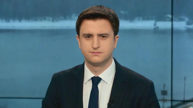 Випуск новин 10 грудня станом на 12:00