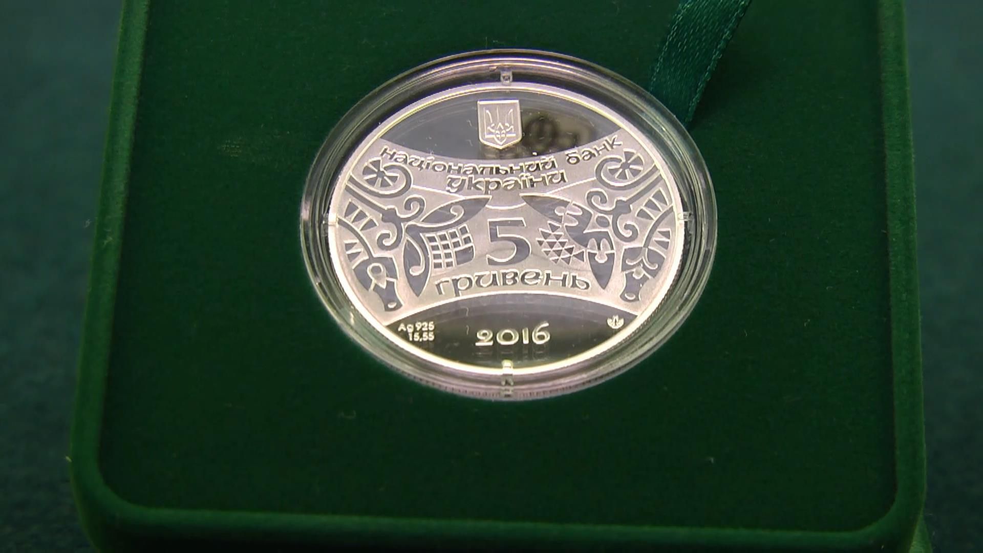 За яку ціну можна придбати спеціальну новорічну монету НБУ За яку ціну можна придбати спеціальну новорічну монету НБУ