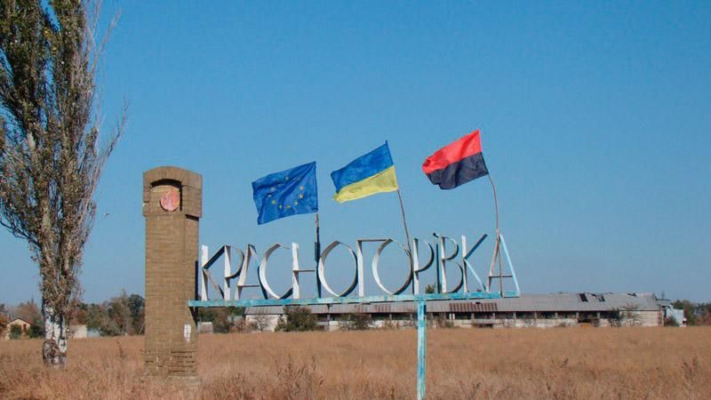 В українському місті затримали 85 спільників "ДНР" В українському місті затримали 85 спільників "ДНР"