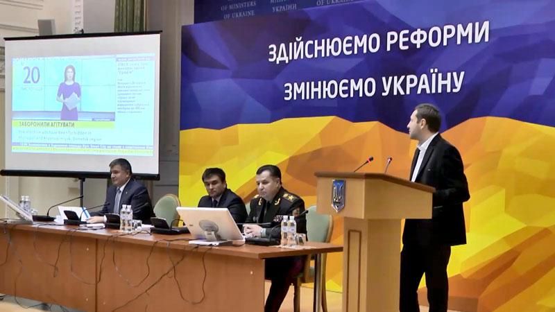 Изменения в Кабмине: кто останется, а кто уйдет Изменения в Кабмине: кто останется, а кто уйдет