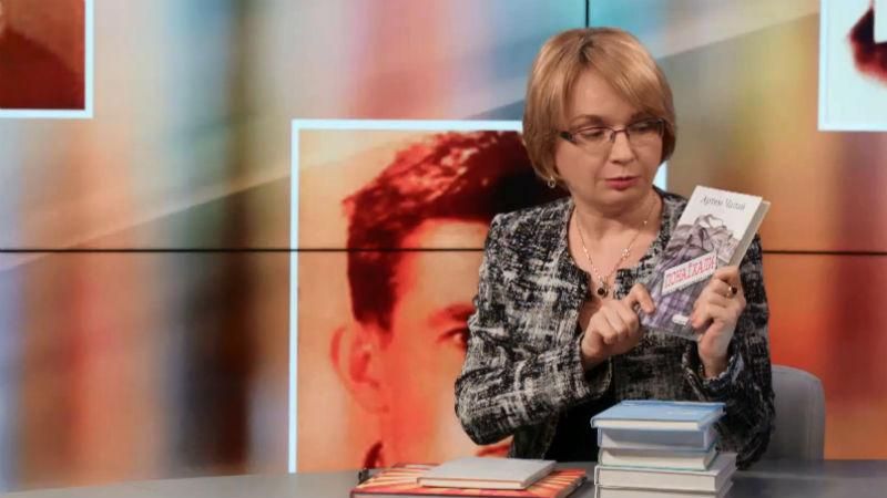 Какие украинские писатели попали в список на премию Книга года ВВС-2015 Какие украинские писатели попали в список на премию Книга года ВВС-2015